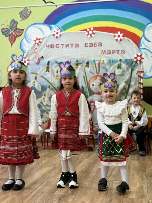 Messenger Creation 381E33B9 BB26 420B AE0D BF0428B877EB