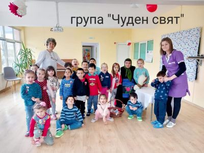 FB IMG 1679567543635