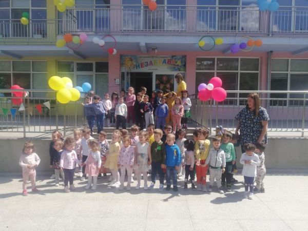 FB IMG 1685718763975