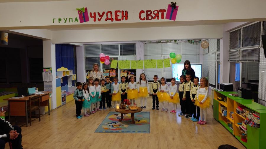 IMG 7c06667a603f222bcf84a9c146940f11 V